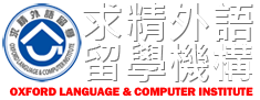 求精Logo